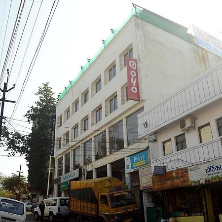 Oyo 751 Hotel Shree Palace Bhopal Exterior foto